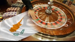 Αρχές Οκτωβρίου “κληρώνει” για Καζίνο στην Κύπρο